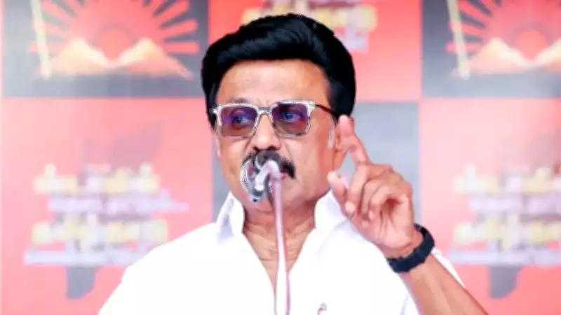 Tamil Nadu CM Stalin Celebrates Delimitation Bill Defeat, Claims Victory Over BJP