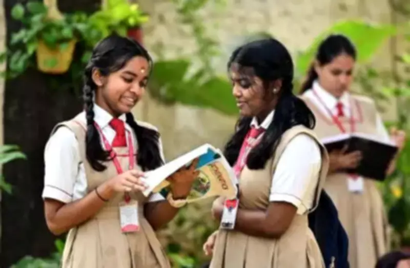 Tamil Nadu Educators Demand 10% GDP for Education, Uniforms, and NEP Withdrawal
