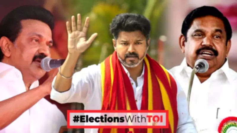 Tamil Nadu Exit Polls: TVK Gets 100+ Seats in One Poll, DMK Favored in Others