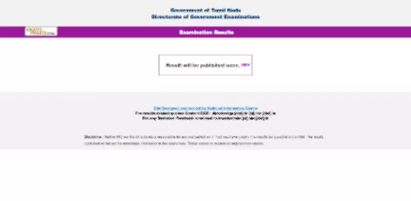 Tamil Nadu HSC Result 2026 Expected on May 8, Check Details