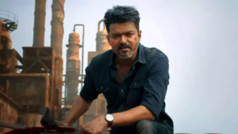 Tamil Nadu Police Arrests Three More in 'Jana Nayagan' Movie Piracy Case