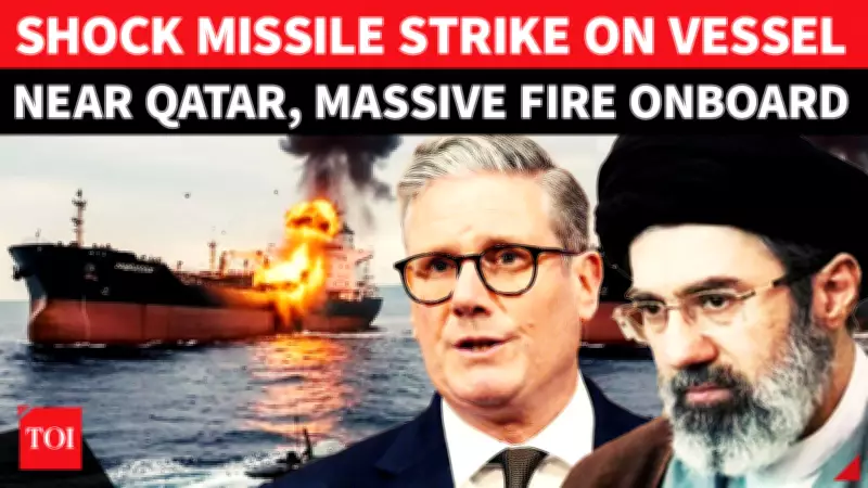 Tanker Struck By Suspected Iranian Missiles Near Qatar, Massive Fire Reported