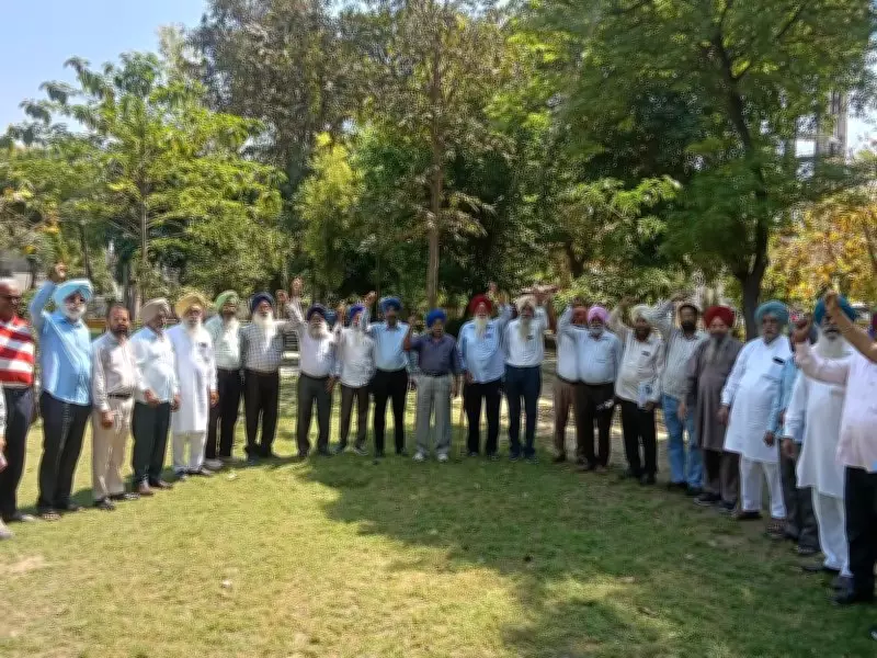 Tarn Taran Pensioners Protest Mandatory Digital Life Certificate Rule