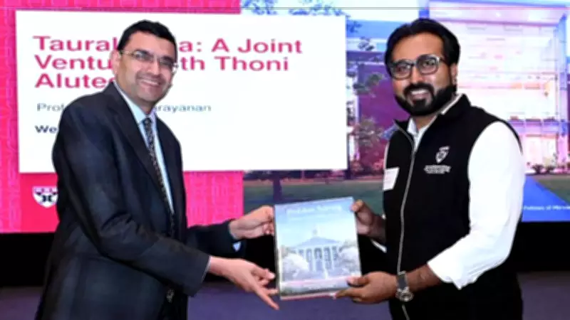 Taural India Featured in Harvard Business School Case Study