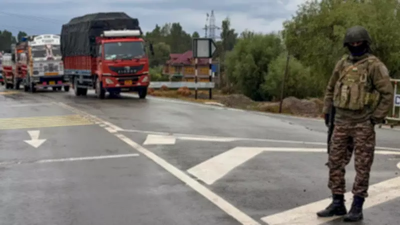 Tax Relief for Highway Land Compensation: No Income Tax, Stamp Duty for Farmers