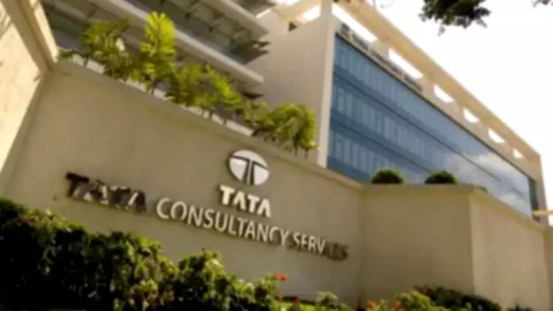 TCS Clarifies Nashik Unit Controversy: Denies HR Manager Role, Rejects Shutdown Claims