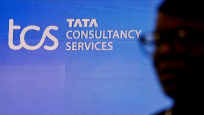 TCS Nashik Case: Police Allege Male Accused Operated as Organized Gang Targeting Female Colleagues