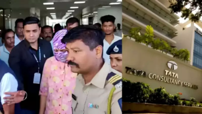 TCS Nashik Case: Pregnant Employee Denied Interim Relief, Next Hearing April 27