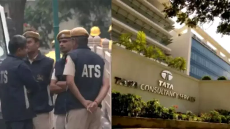 TCS Nashik Employee Seeks Anticipatory Bail in Religious Harassment Case