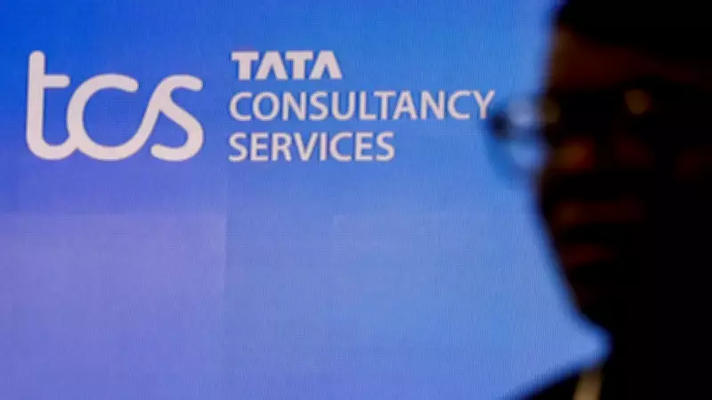 TCS Q4 FY26 Results: Net Profit Jumps 12% to Rs 13,718 Crore