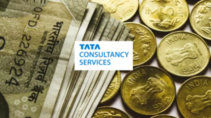TCS Q4 Results: IT Giant Announces Final Dividend of Rs 31, PAT Inches Up 1.35%