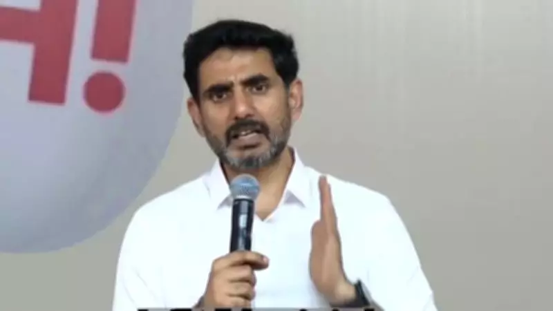 TDP Elevates Nara Lokesh to National Working President, Appoints First Woman General Secretary