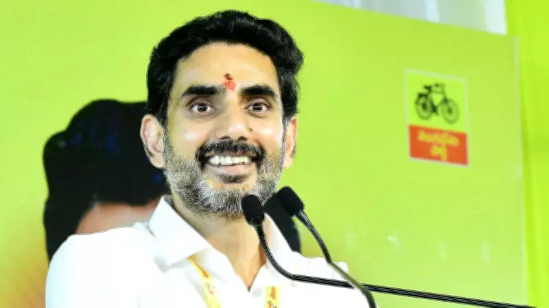 TDP Elevates Nara Lokesh to National Working President in Major Shift