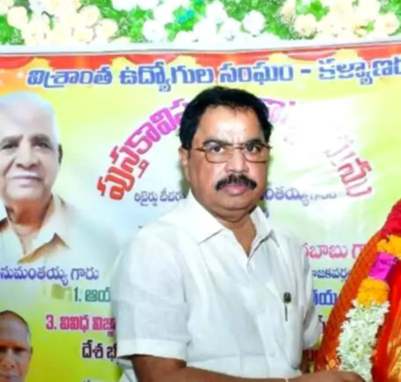 TDP MLA's Gunmen Assault Toll Plaza Staff in Annamayya District