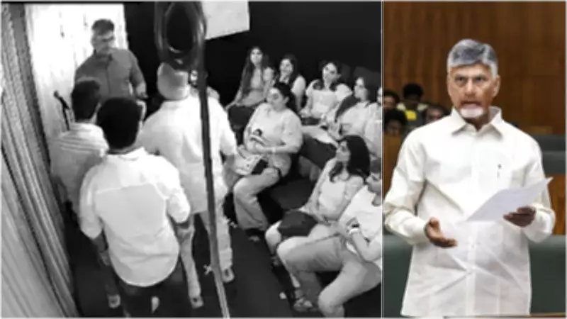 TDP Says Dissent Must Be Within Law After Bengaluru Show Disruption