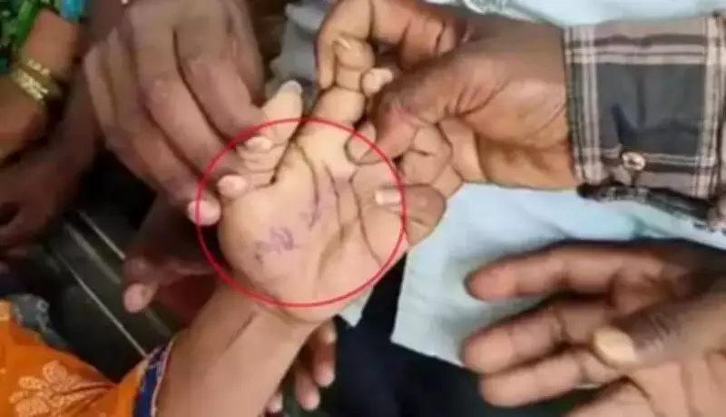 Teacher's Suicide in Markapuram Sparks Outrage Over Alleged Harassment