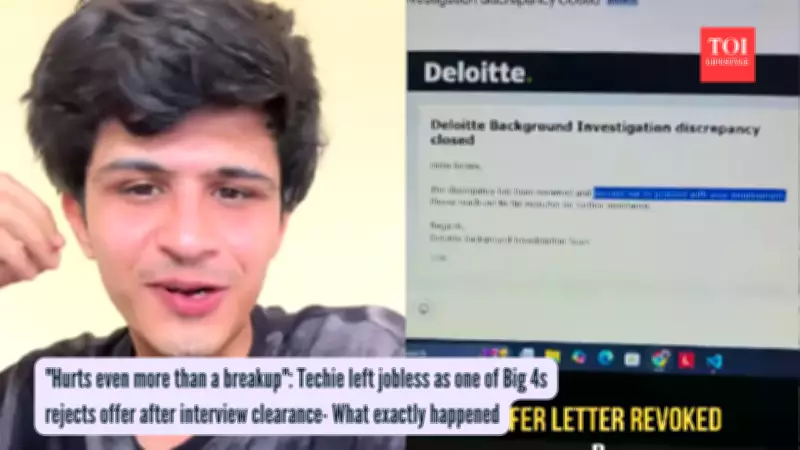 Tech Professional's Dream Job Offer Revoked by Deloitte After Background Check