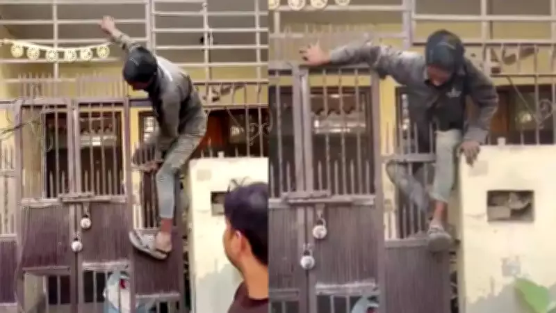 Teen Intruder Gets Stuck in Grille While Trying to Break Into House in Ghaziabad