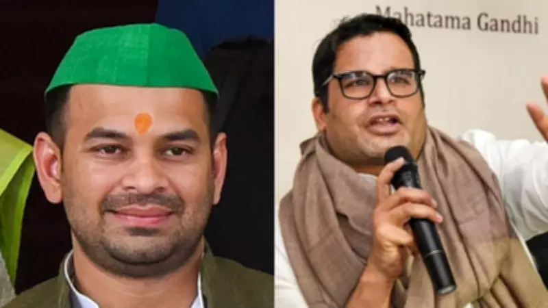 Tej Pratap Seeks Prashant Kishor's Advice Amid Bihar Political Struggles