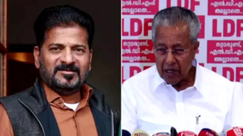 Telangana CM Revanth Reddy Fires Back at Kerala CM Pinarayi Vijayan in Heated Exchange