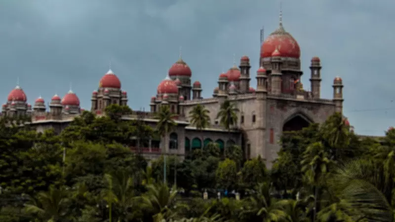 Telangana High Court Clears KCR, Others in Kaleshwaram Project Probe