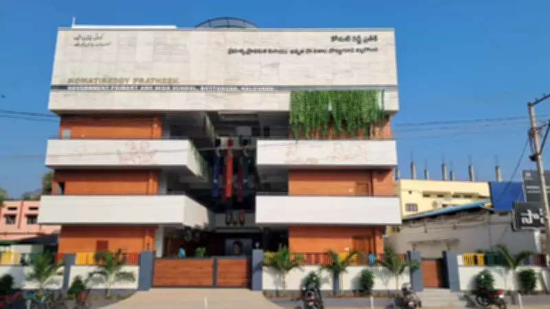 Telangana Parents Shift to Government Schools as Nalgonda Institute Tops Charts