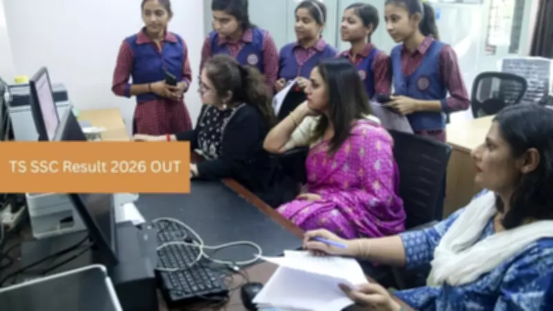 Telangana SSC 10th Result 2026 Declared: Check Pass Percentage Now