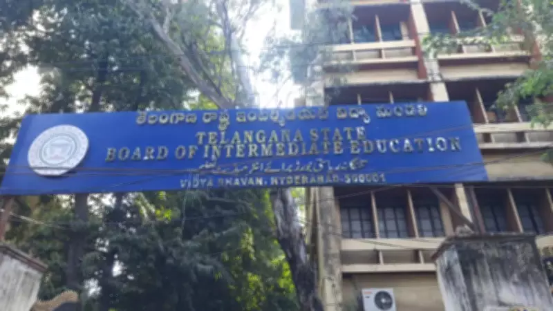 Telangana SSC Class 10 Result 2026 to Be Declared Today at 2 pm