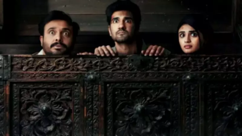 Telugu Horror-Comedy 'Raakaasa' to Stream on Netflix from May 1, 2026