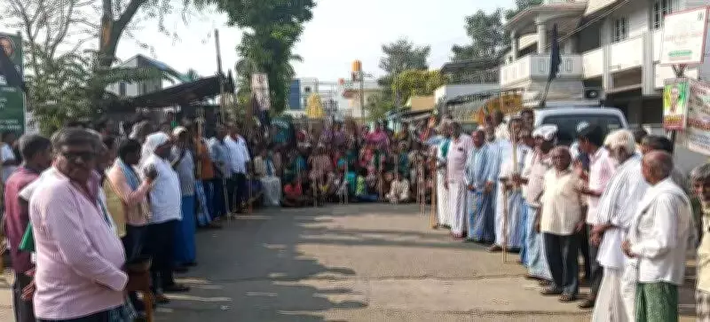 Tension in Gejjalagere Village Over Merger Protest, MLA Visit Cancelled