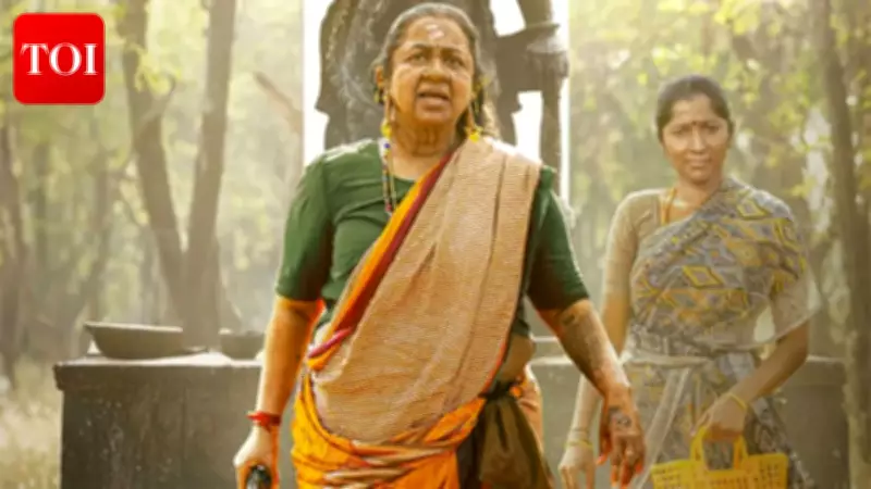 Thaai Kizhavi Now Streaming on JioHotstar After Theatrical Run