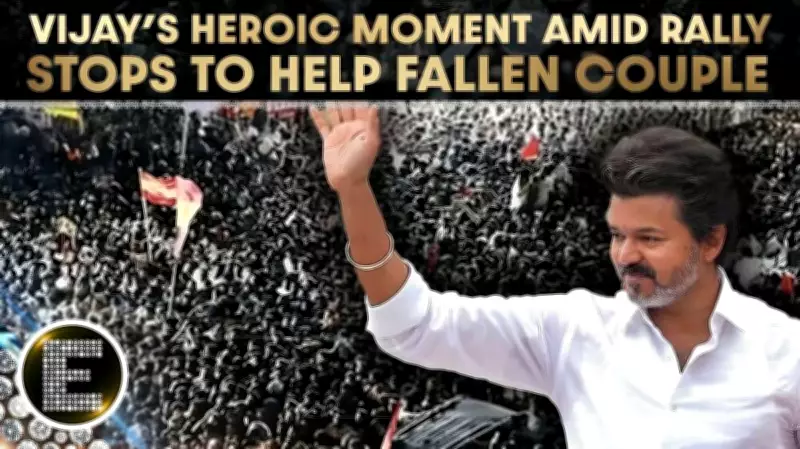 Thalapathy Vijay's Compassionate Act During Trichy Nomination Roadshow Goes Viral