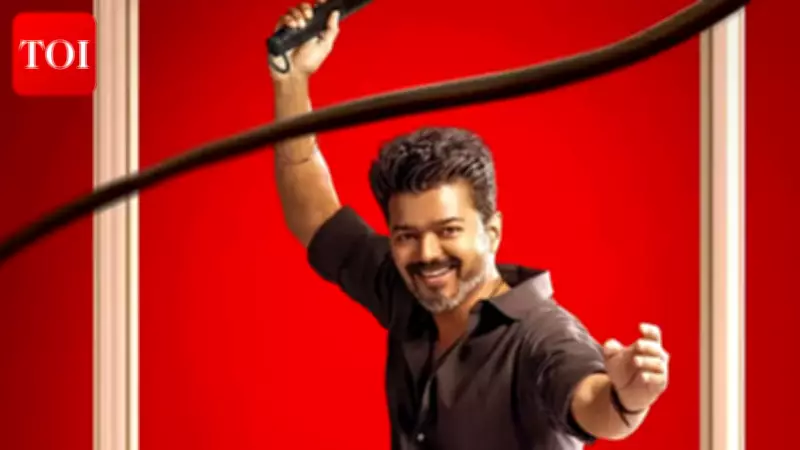 Thalapathy Vijay's Final Film 'Jana Nayagan' Leak Sparks Fan Outrage and CBFC Delays