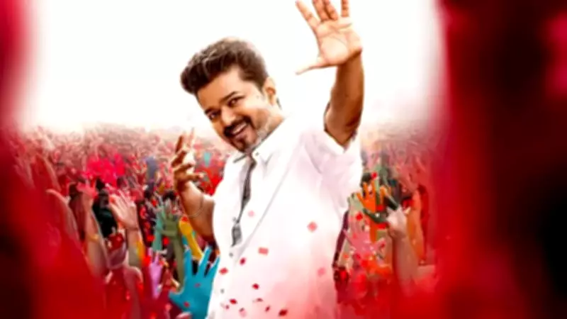 Thalapathy Vijay's 'Jana Nayagan' Faces Major Piracy Crisis Before Release