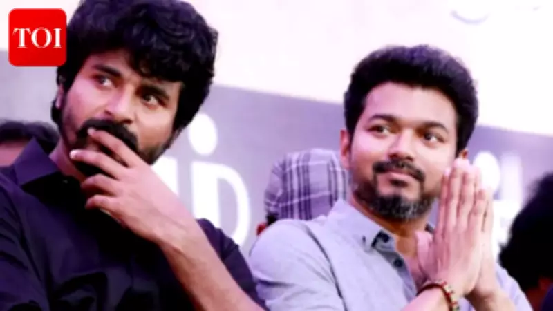 Thalapathy Vijay's 'Jana Nayagan' Leak Sparks Industry Outrage and Anti-Piracy Calls