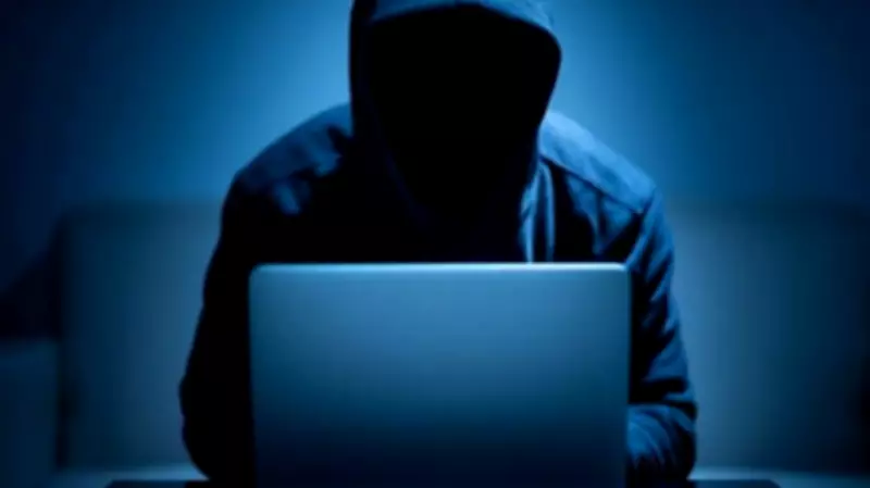 Thane Senior Citizen Loses Rs 28 Lakh in Digital Arrest Cyber Scam