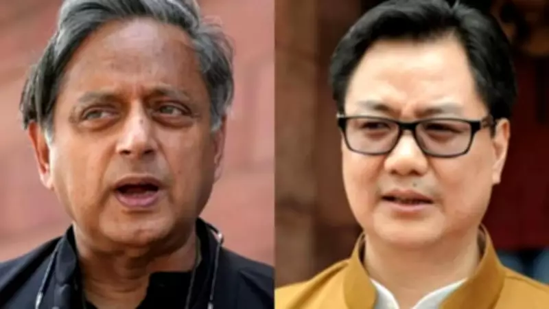 Tharoor Shares Post-Adjournment Chat with Rijiju, Defends Opposition on Women's Issue