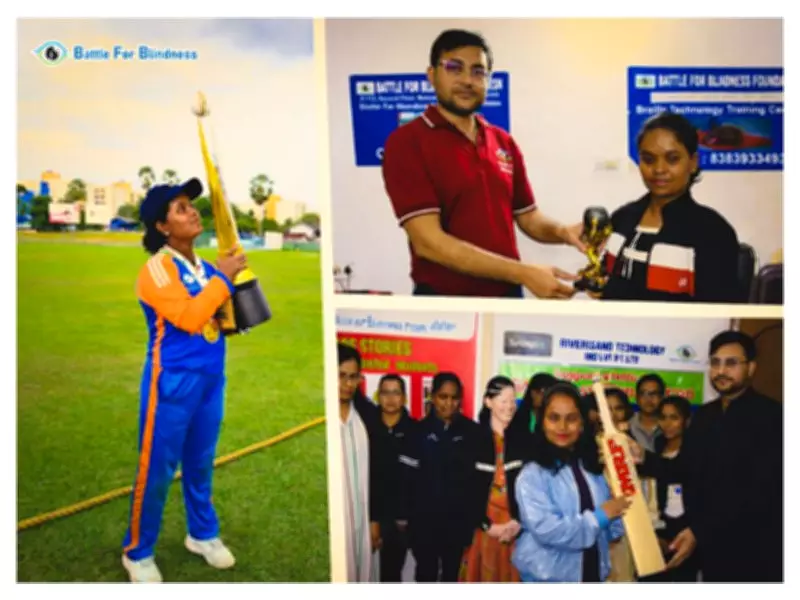 The Battle for Blindness Foundation Honors Simu Das's Historic World Cup Win