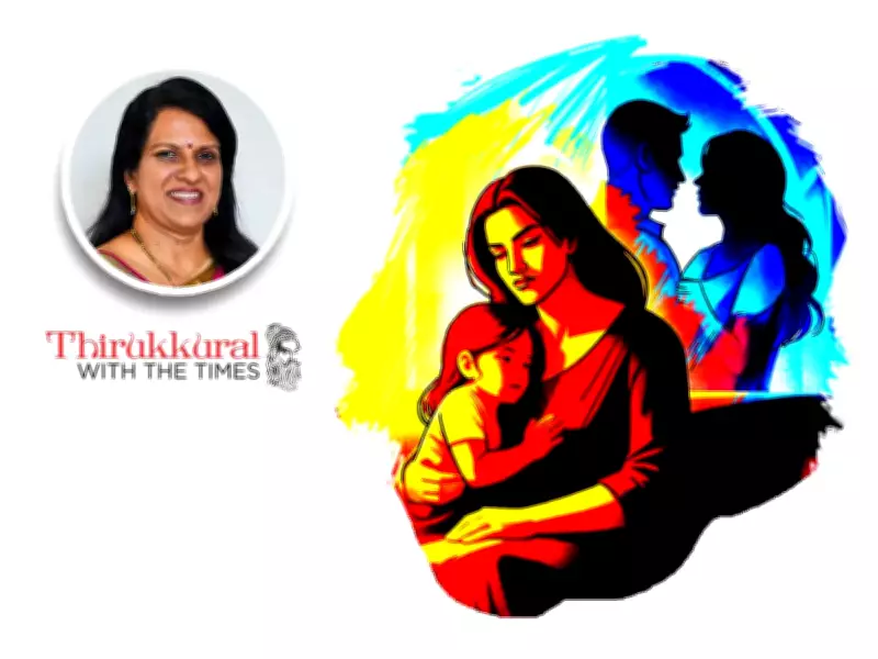 The Enemy Within: Thirukkural's Timeless Lessons on Betrayal and Trust