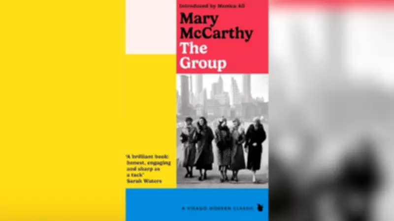 The Group: A Lady's Book of Brutal Truths - A Literary Analysis