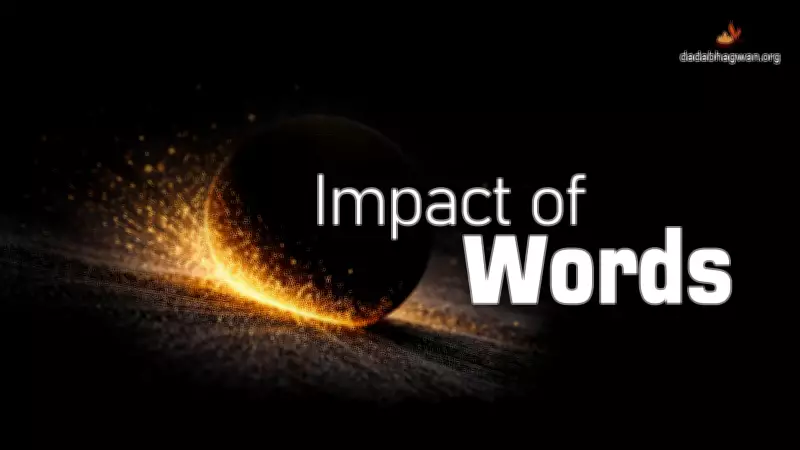 The Power of Words: How Hurtful Speech Harms the Speaker and Practical Solutions for Purification