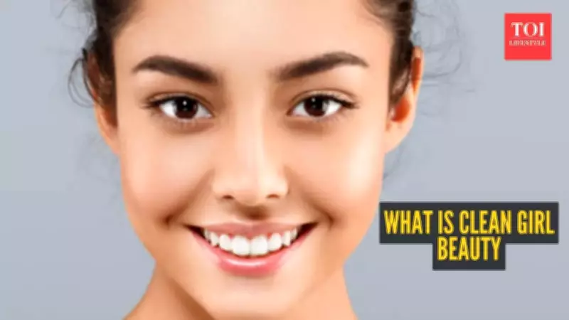 The Rise of the Clean Girl Aesthetic: Effortless Beauty Redefines Glamour