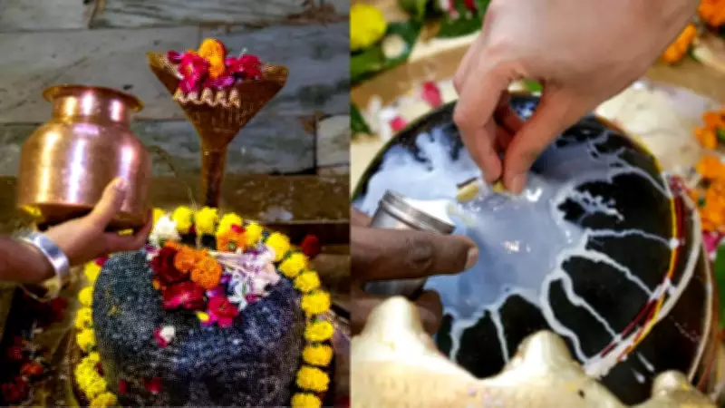 The Sacred Science Behind Milk and Water in Shiva Abhishekam Rituals