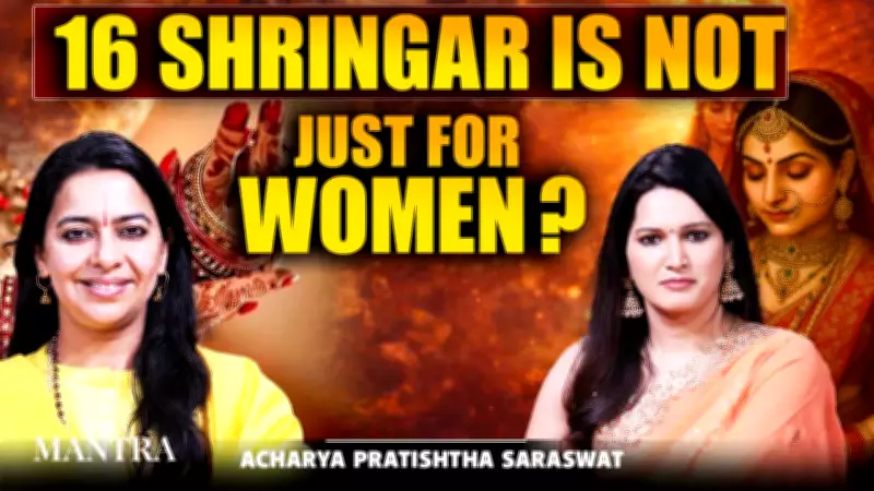 The True Essence of 16 Shringar: Beyond Gender Norms and Cultural Misconceptions