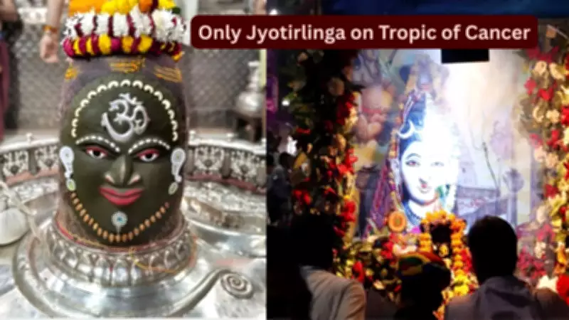The Unique Power of Mahakaleshwar Jyotirlinga: Where Geography Meets Divinity
