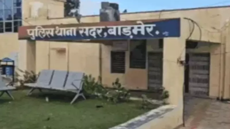 Thieves Steal Seized Motorcycle from Inside Barmer Police Station