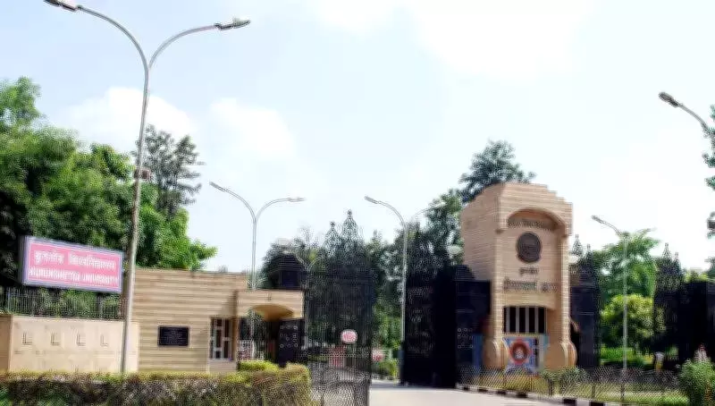 Third Student Suicide at NIT Kurukshetra in Three Months Sparks Institutional Response