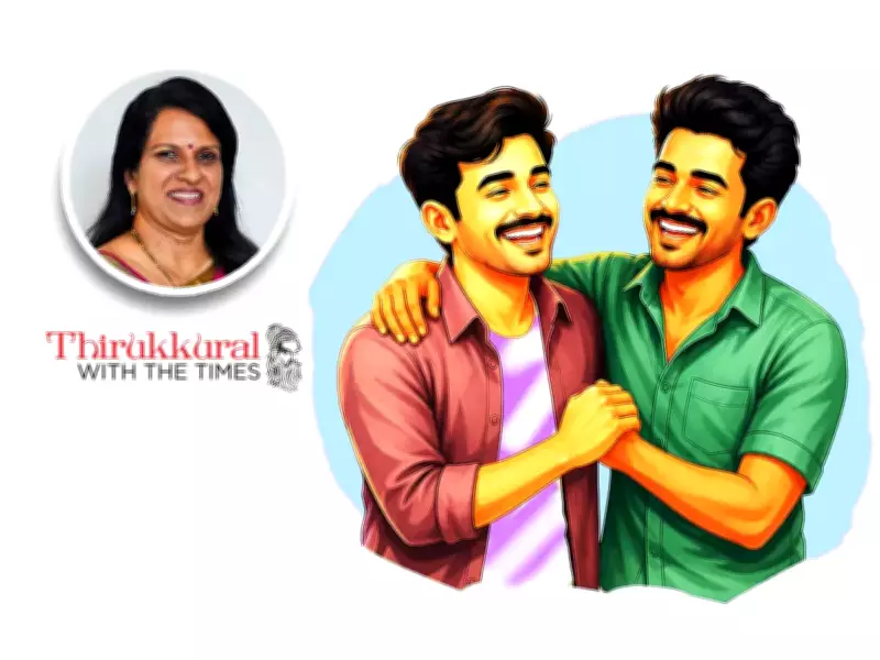 Thirukkural Wisdom on Friendship: A Tale of Love and Guilt