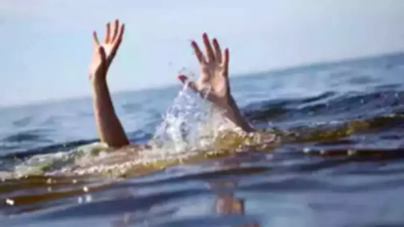 Three Brothers Drown in Bihar River While Trying to Save Each Other