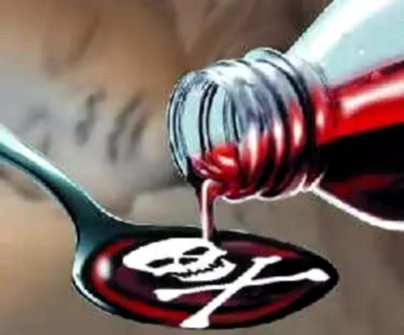 Three Women Hospitalized After Accidentally Consuming Rat Poison-Laced Chutney in Chennai